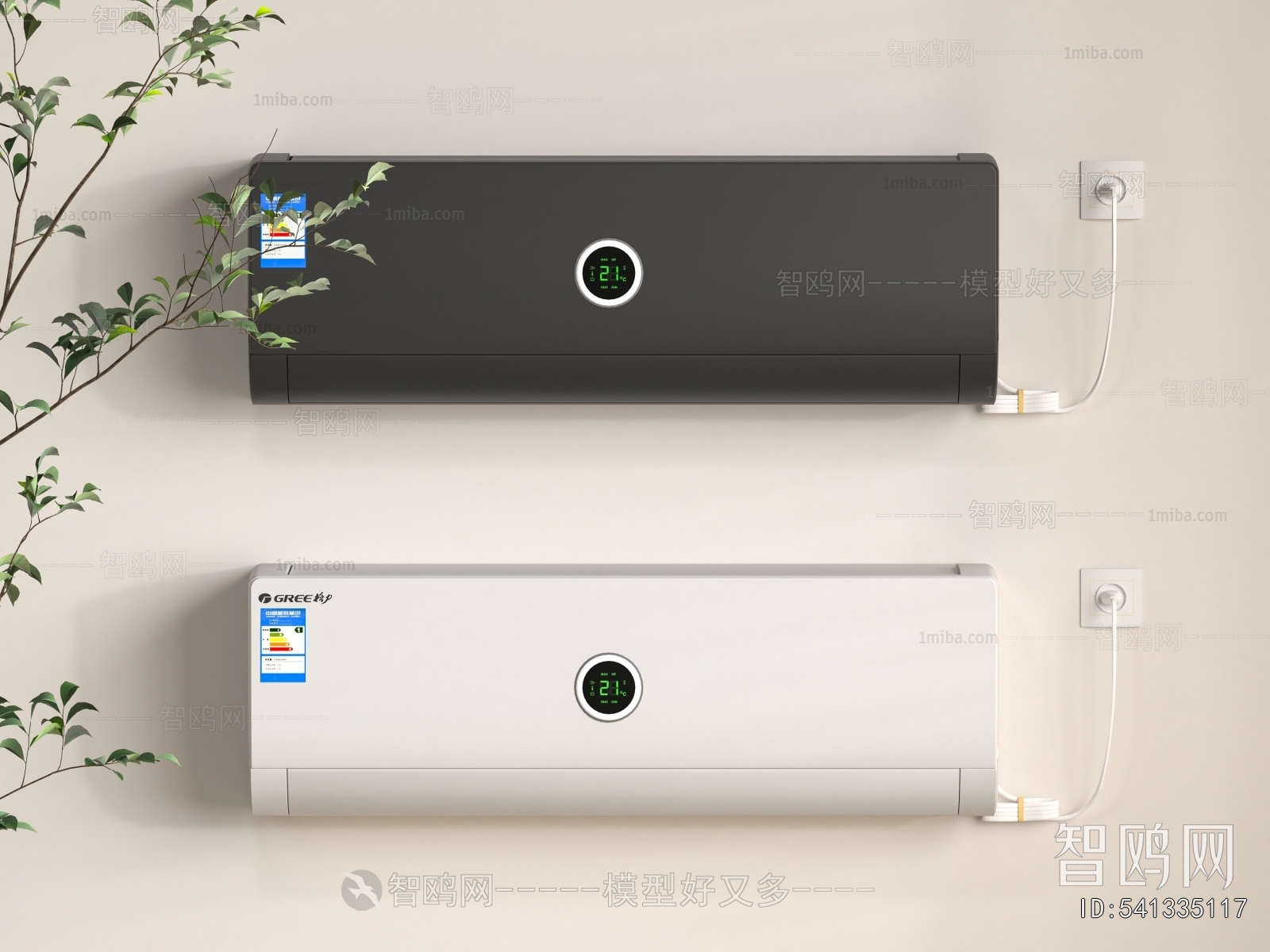 Modern Air Conditioner