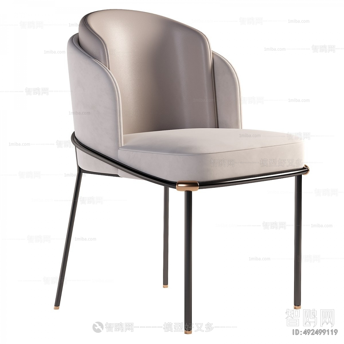 Modern Dining Chair