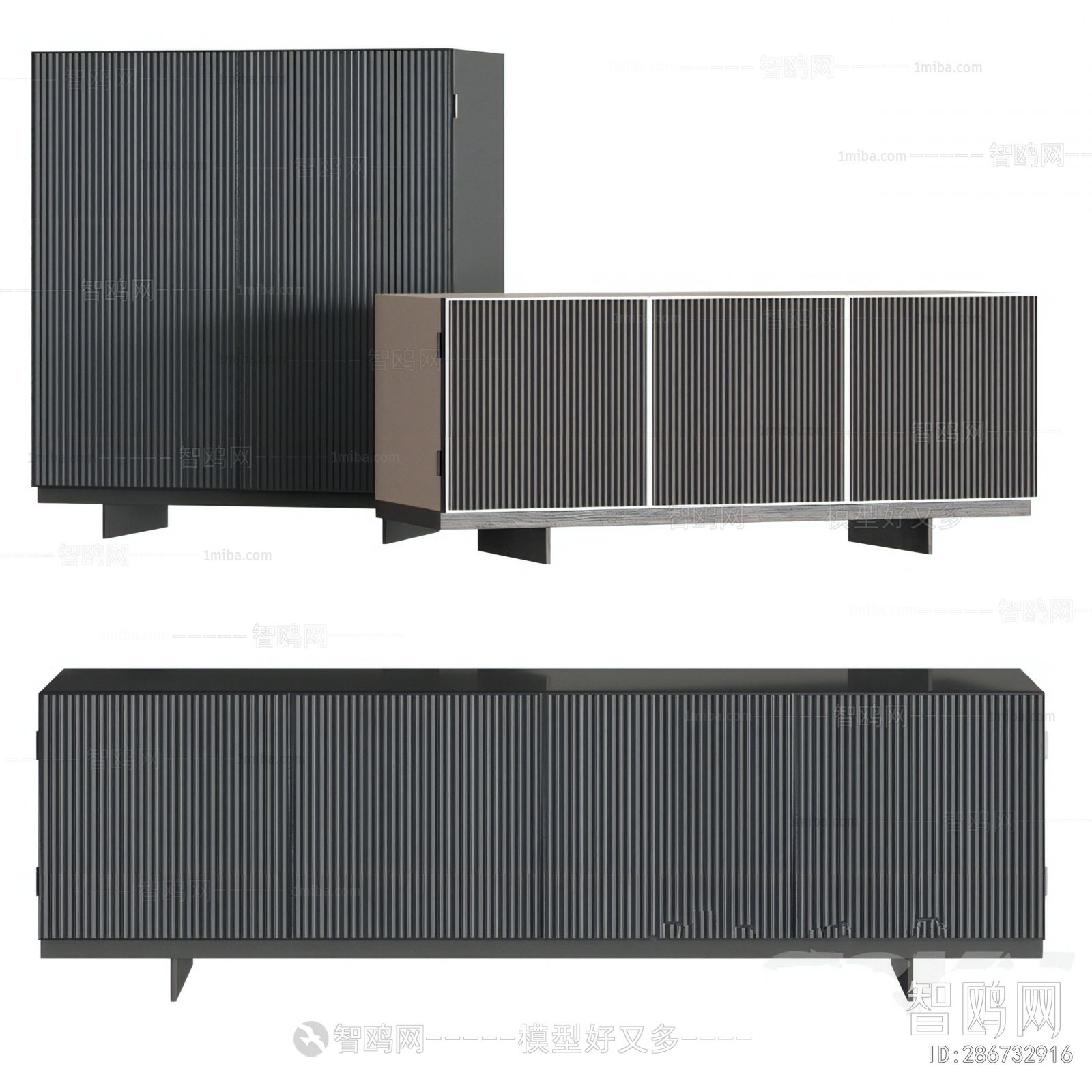 Modern TV Cabinet