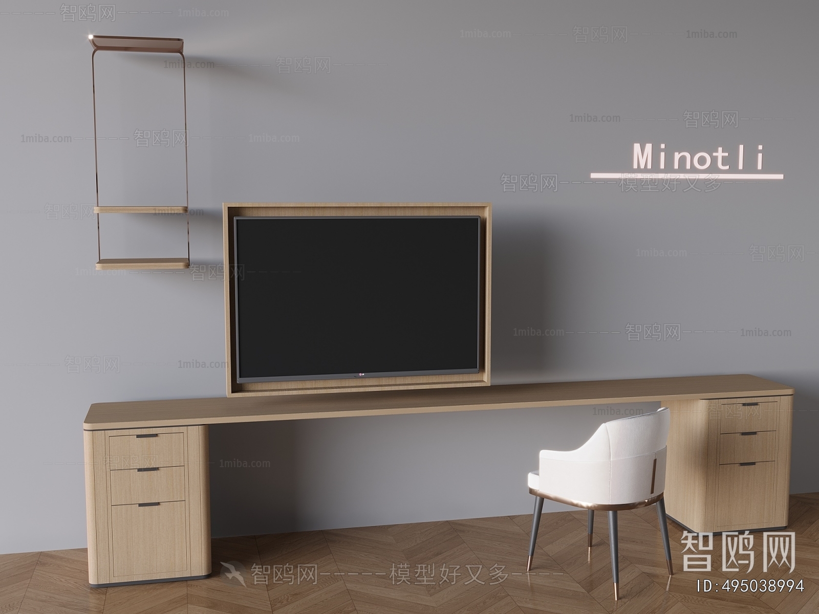 Modern Computer Desk And Chair