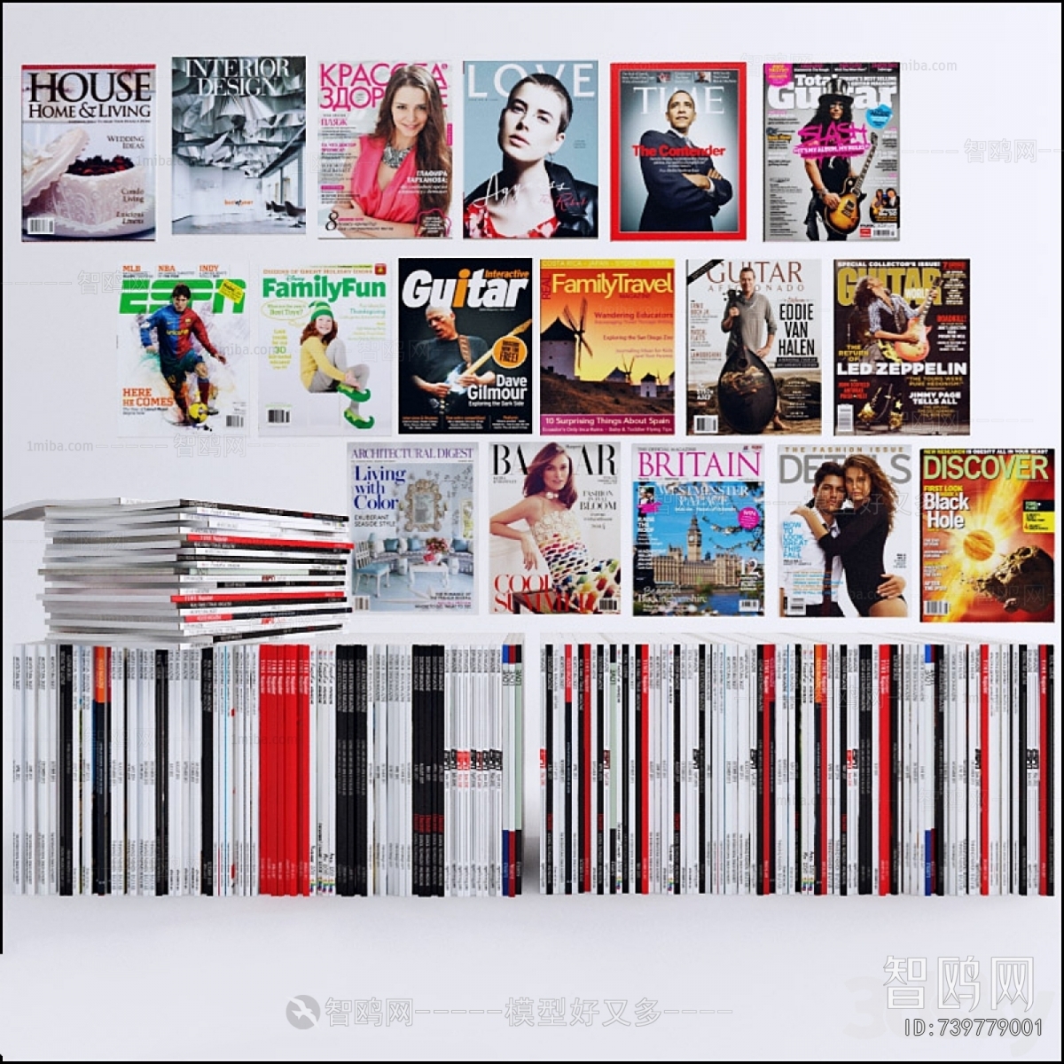 Modern Magazines/Newspapers