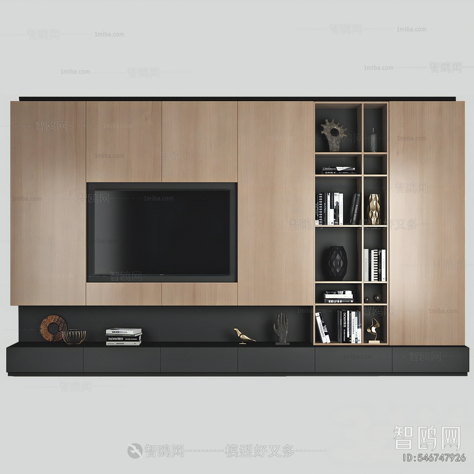 Modern TV Cabinet