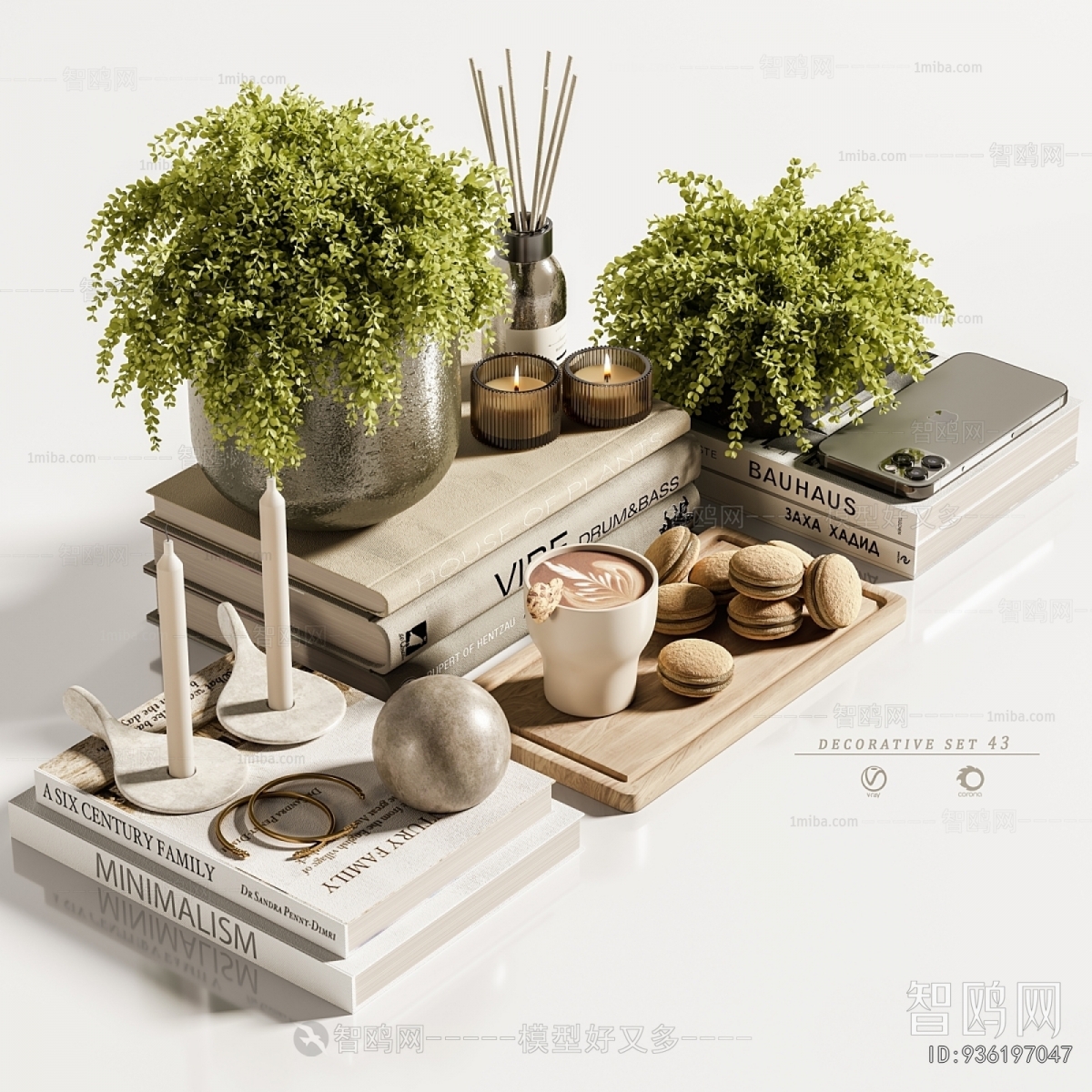 Modern Decorative Set