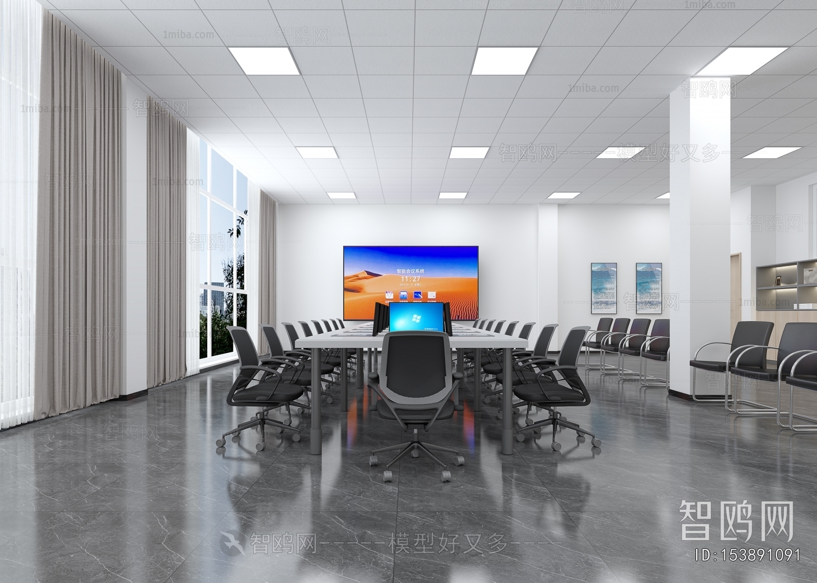 Modern Meeting Room