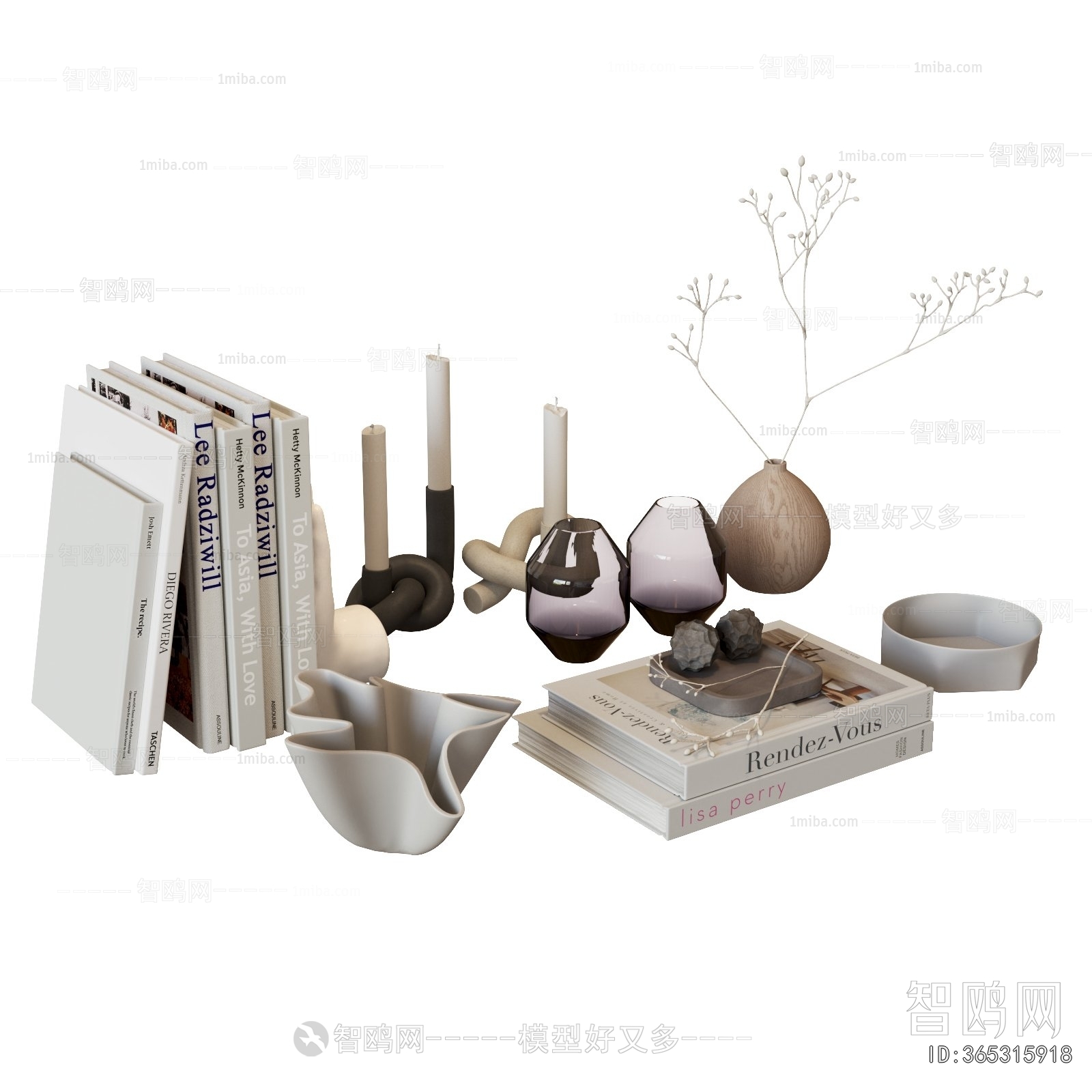 Modern Decorative Set