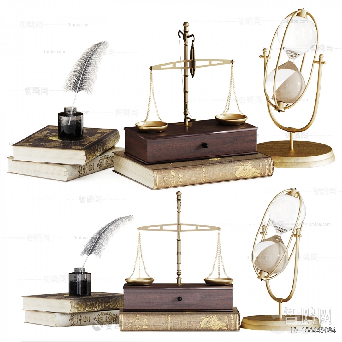 Modern Decorative Set