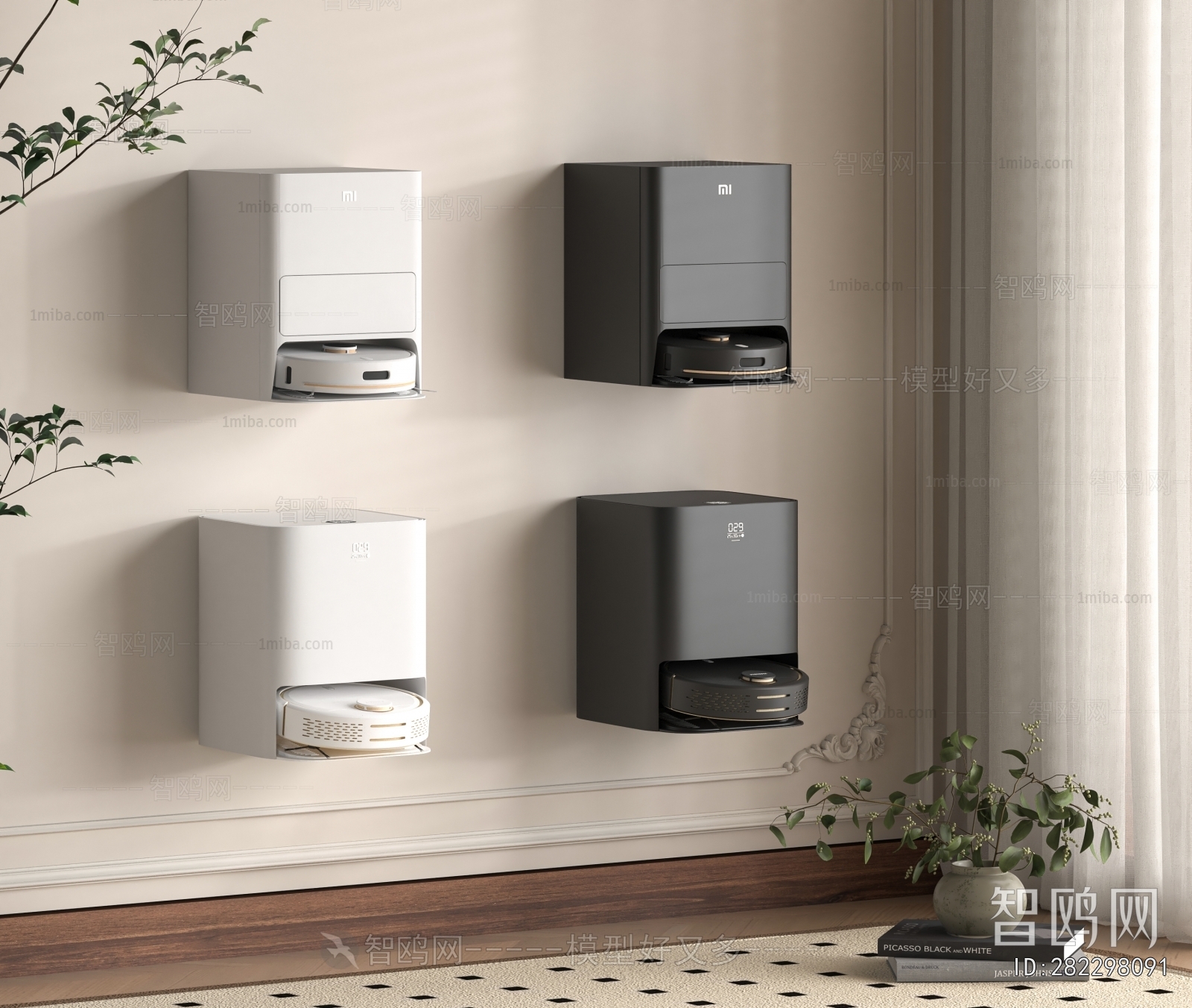 Modern Household Electrical Appliances