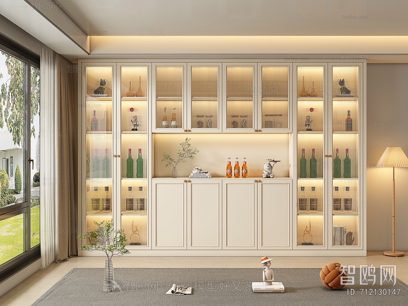 Modern Wine Cabinet
