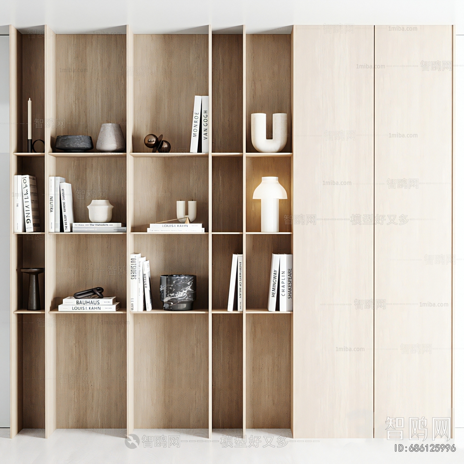 Modern Bookcase