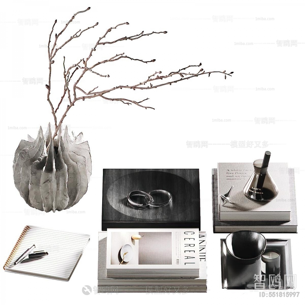 Modern Decorative Set