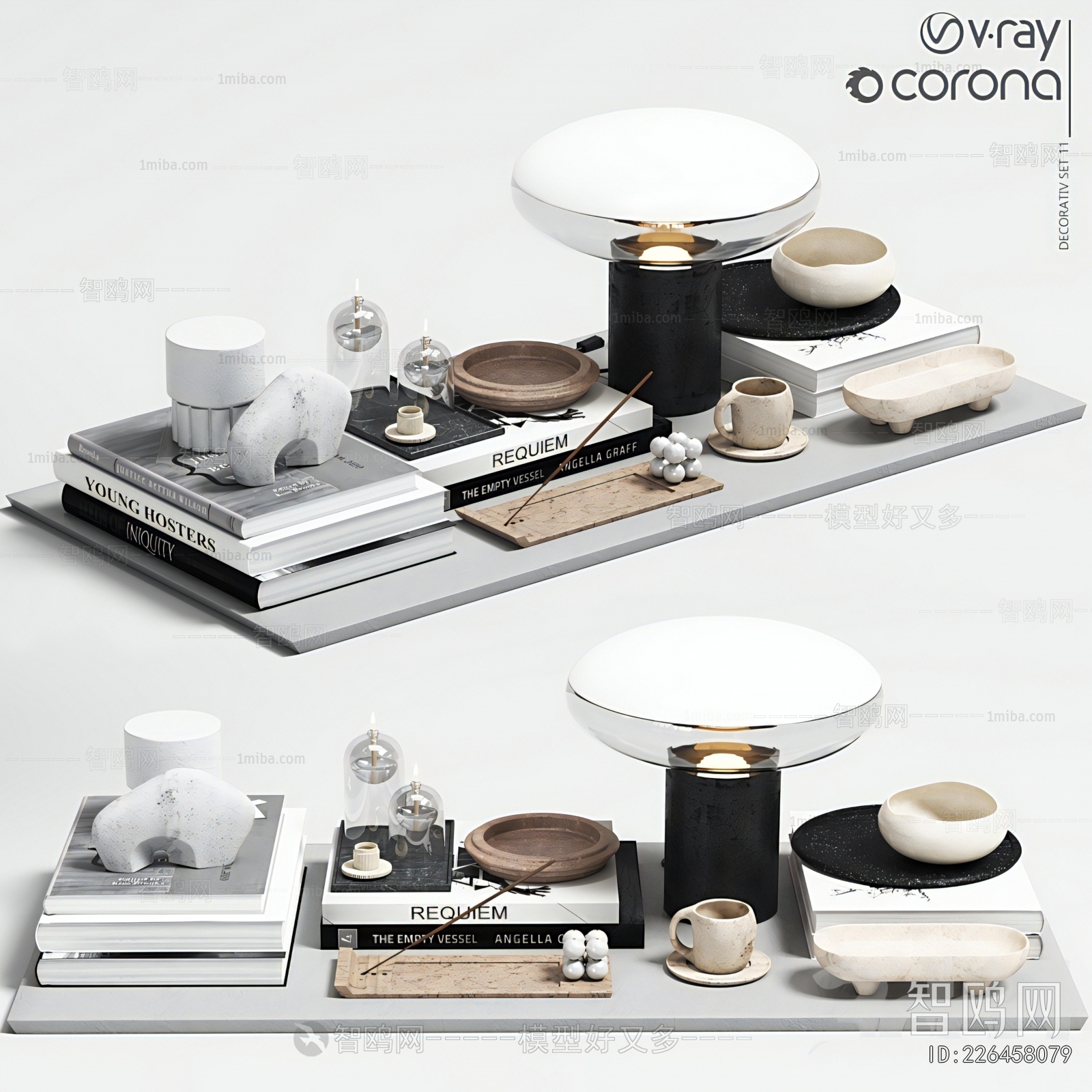 Modern Decorative Set