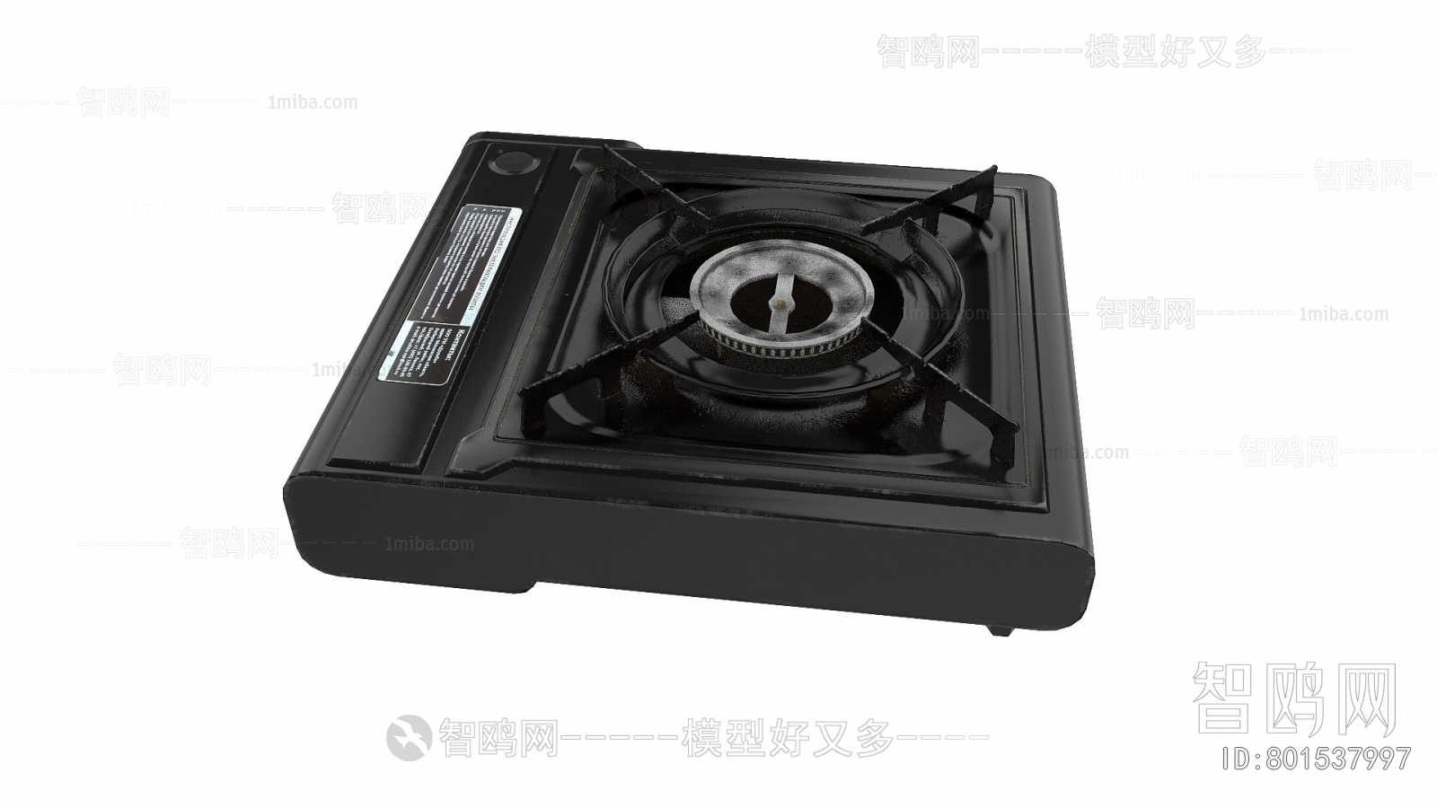 Modern Kitchen Electric Gas Range