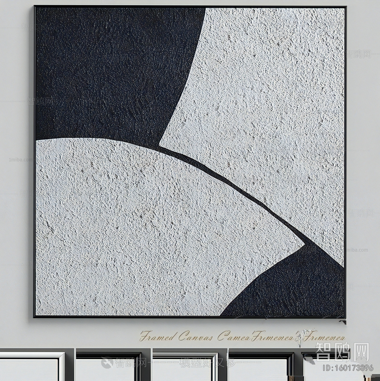 Modern Picture Frame