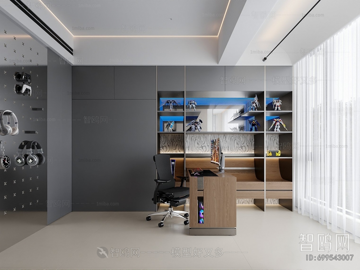 Modern E-sports Room