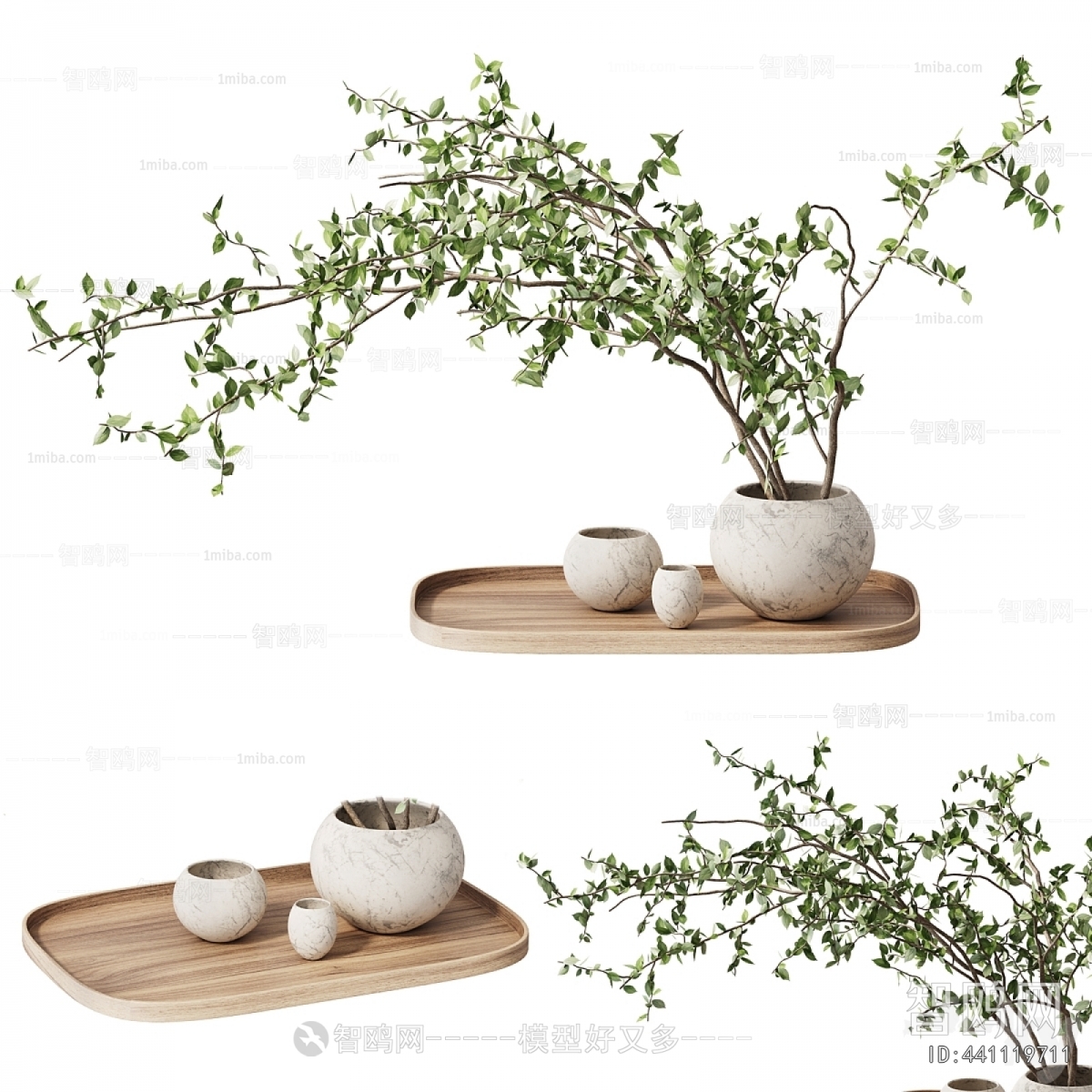 Modern Aquatic Green Plant