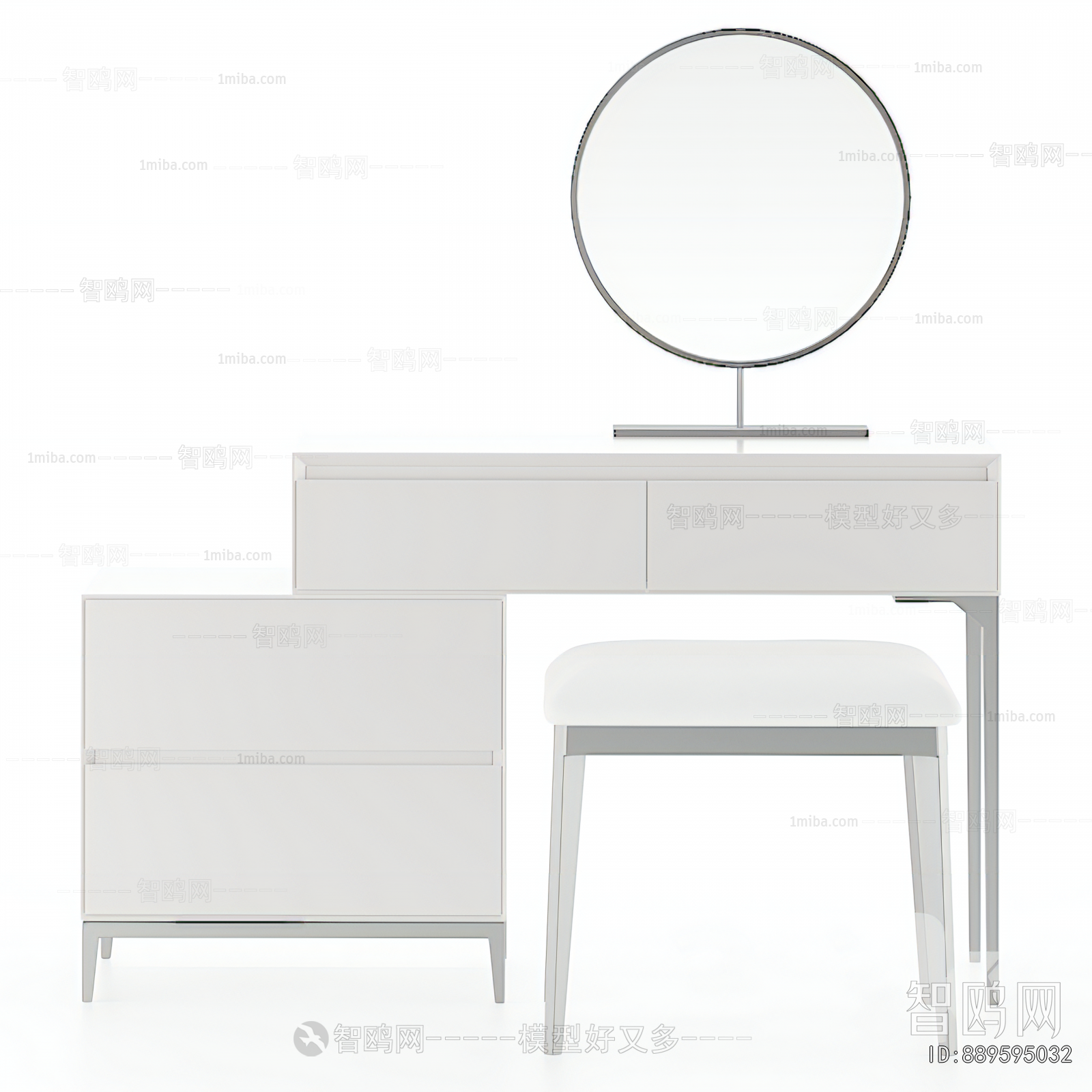 Modern Dresser