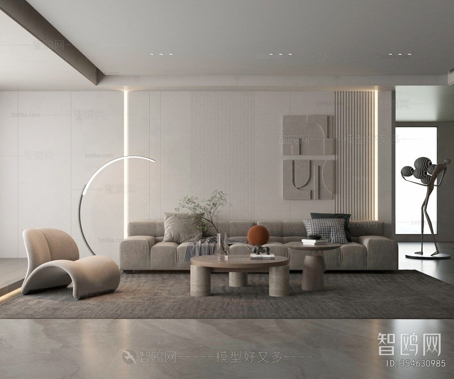 Modern A Living Room