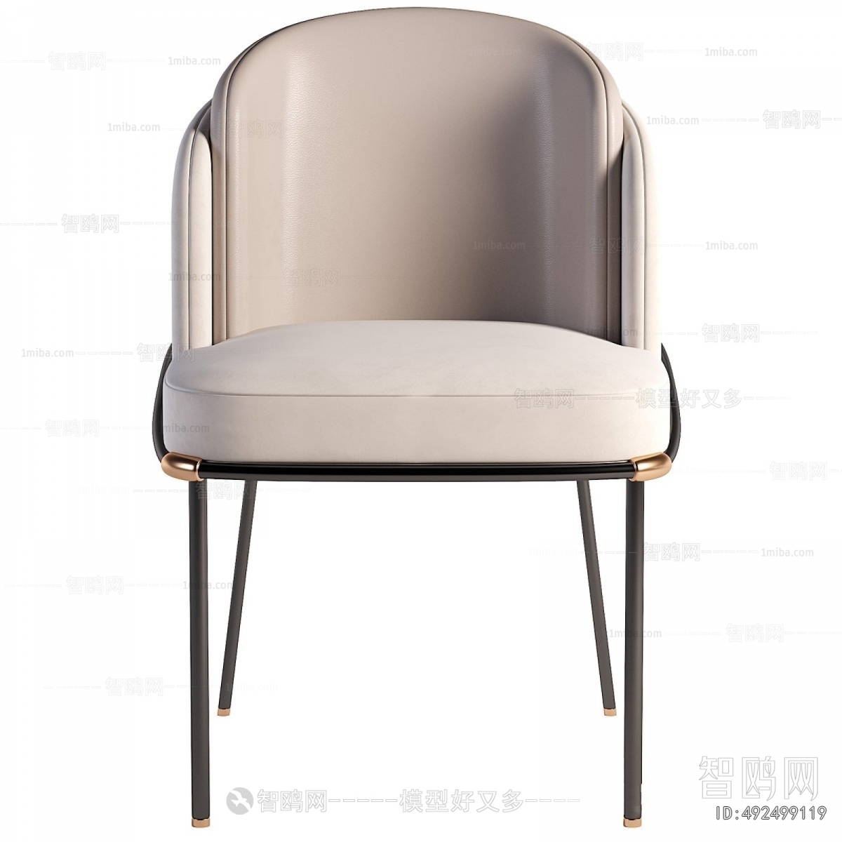 Modern Dining Chair