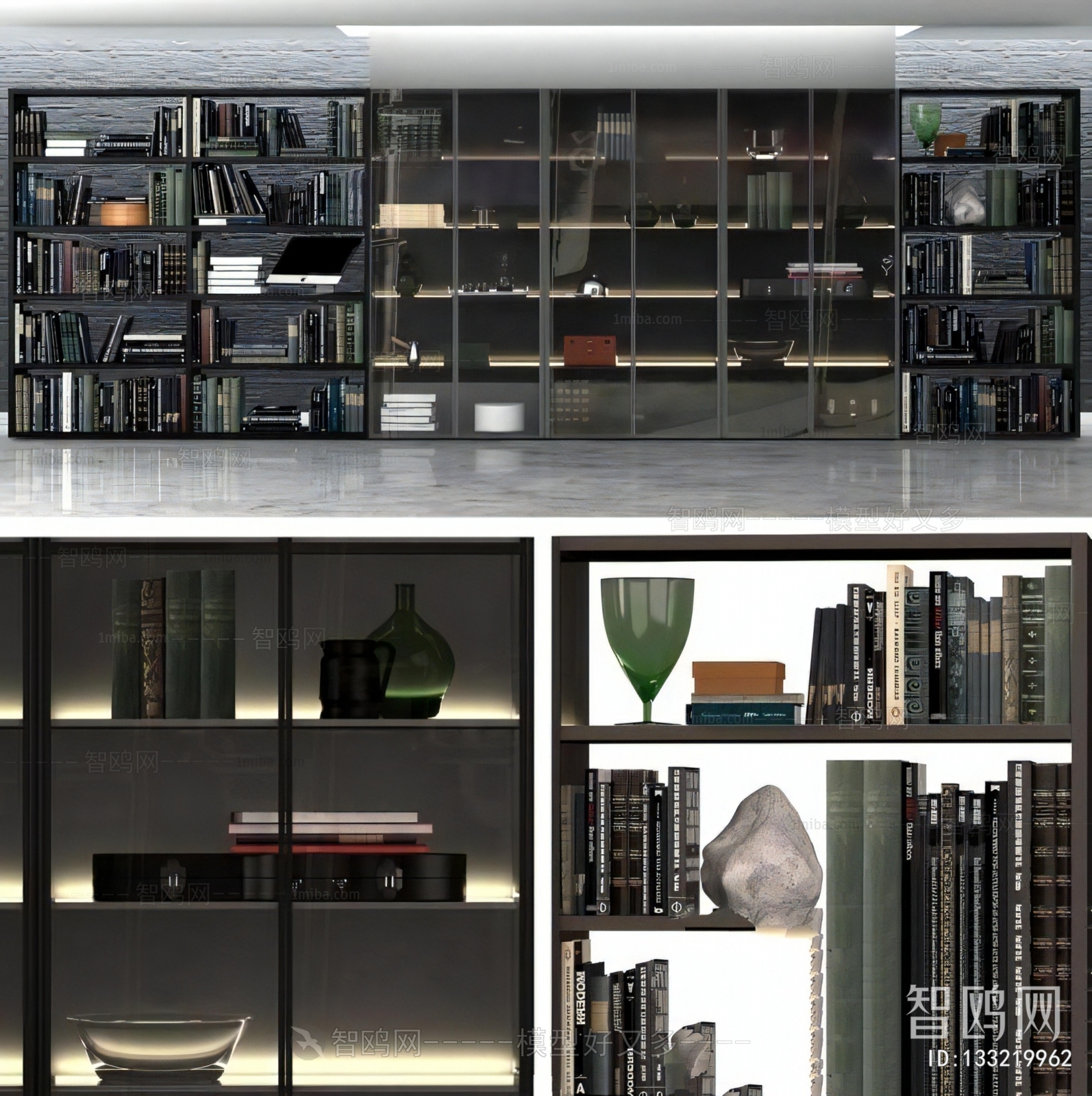 Modern Bookcase