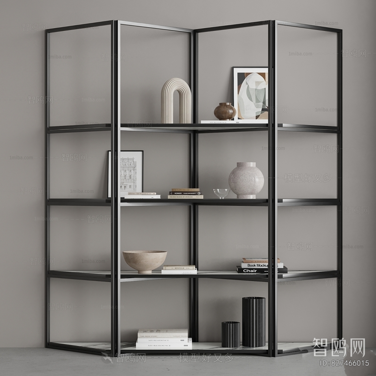 Modern Shelving