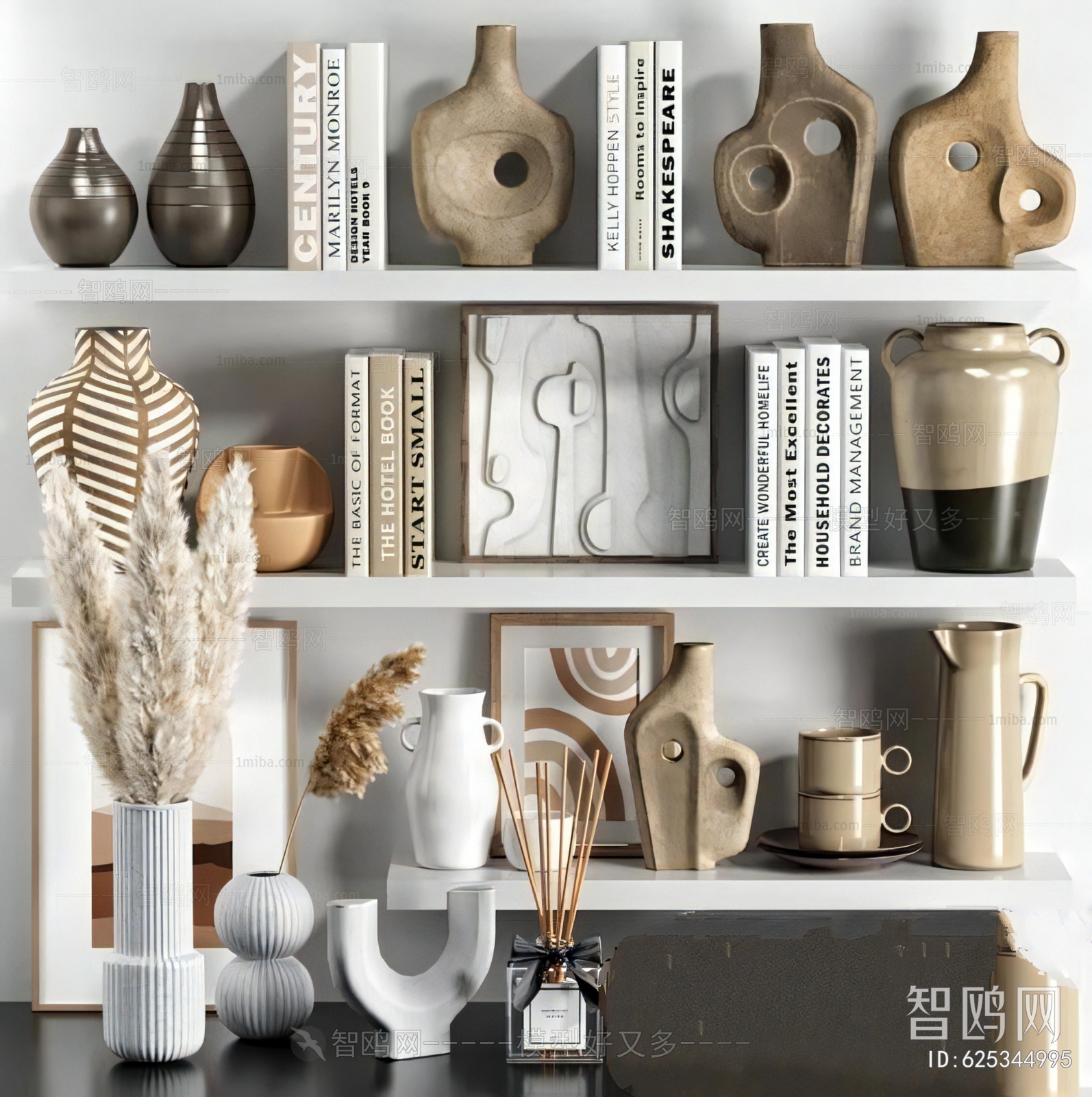 Modern Decorative Set