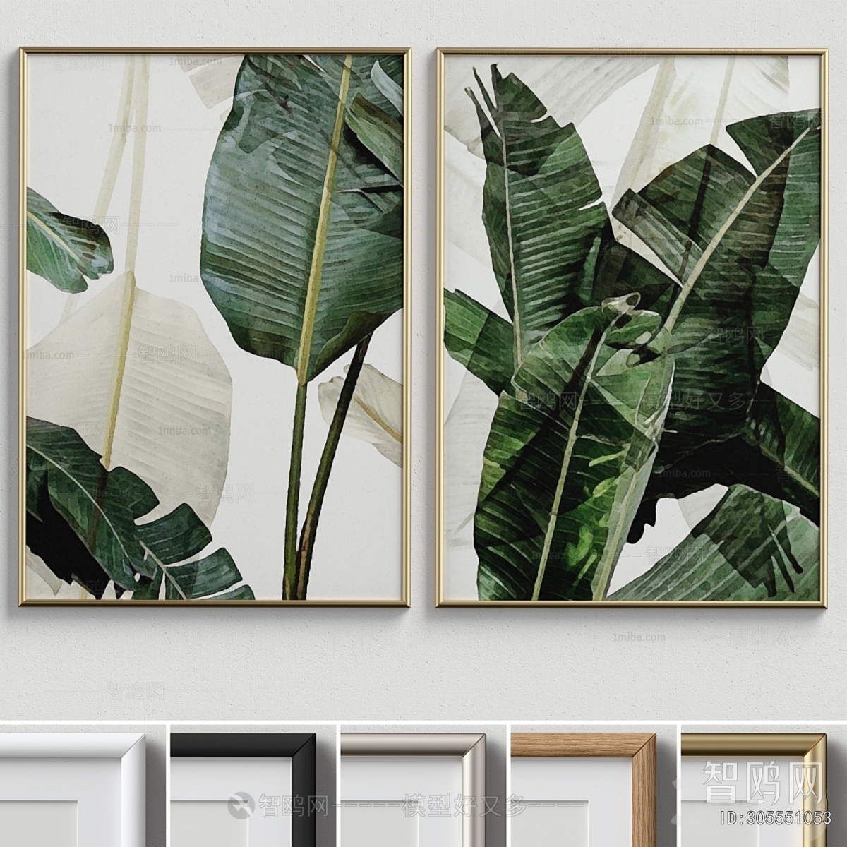 Modern Picture Frame