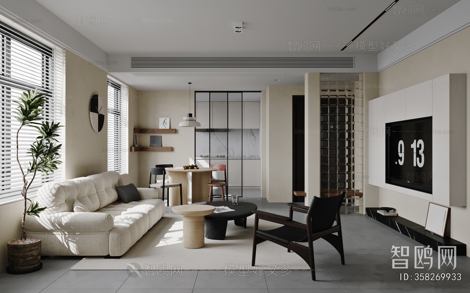 Modern A Living Room