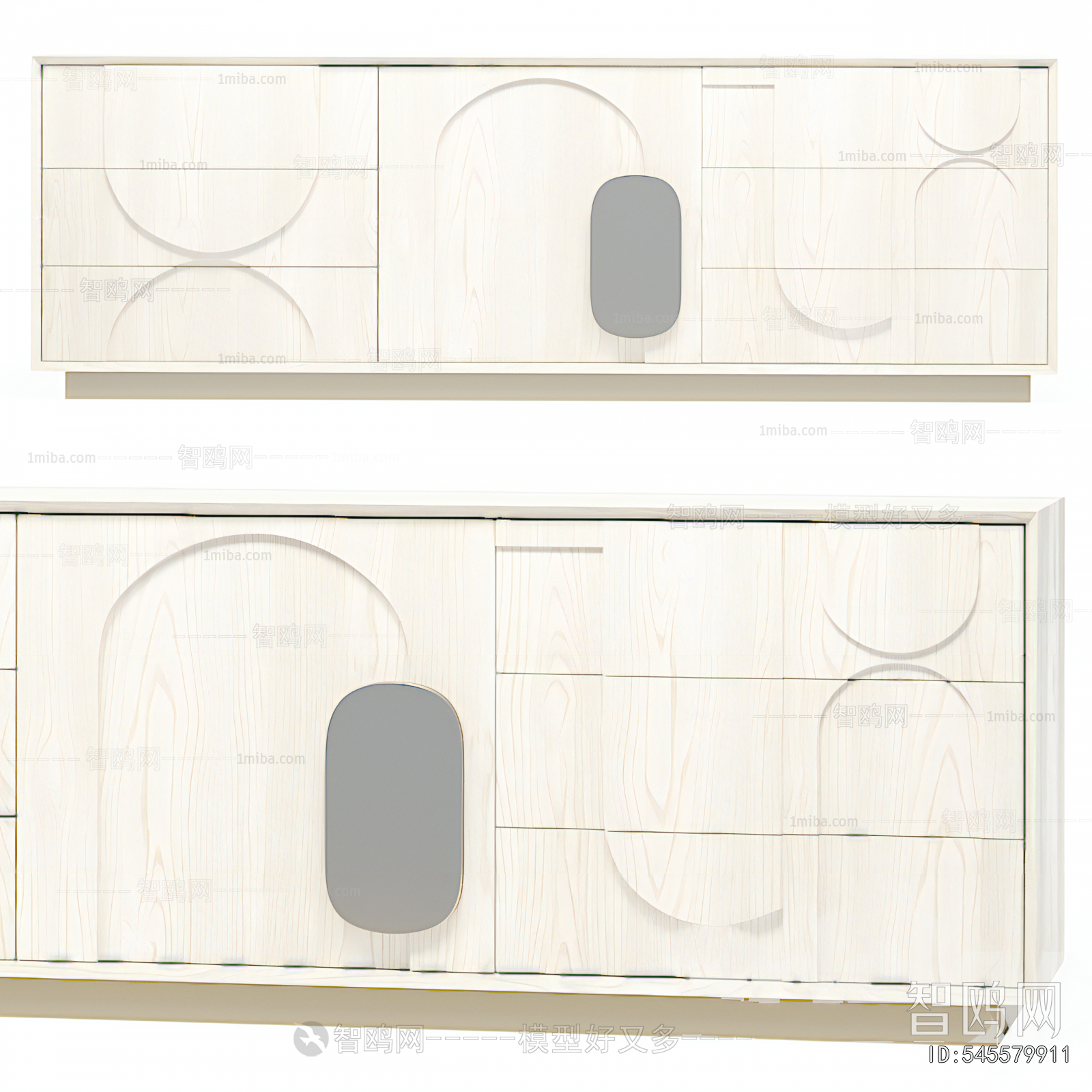 Modern Side Cabinet