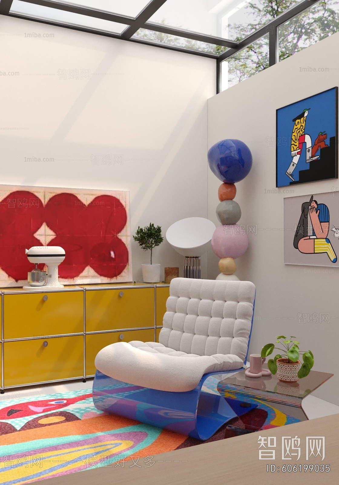 Modern Rest And Entertainment