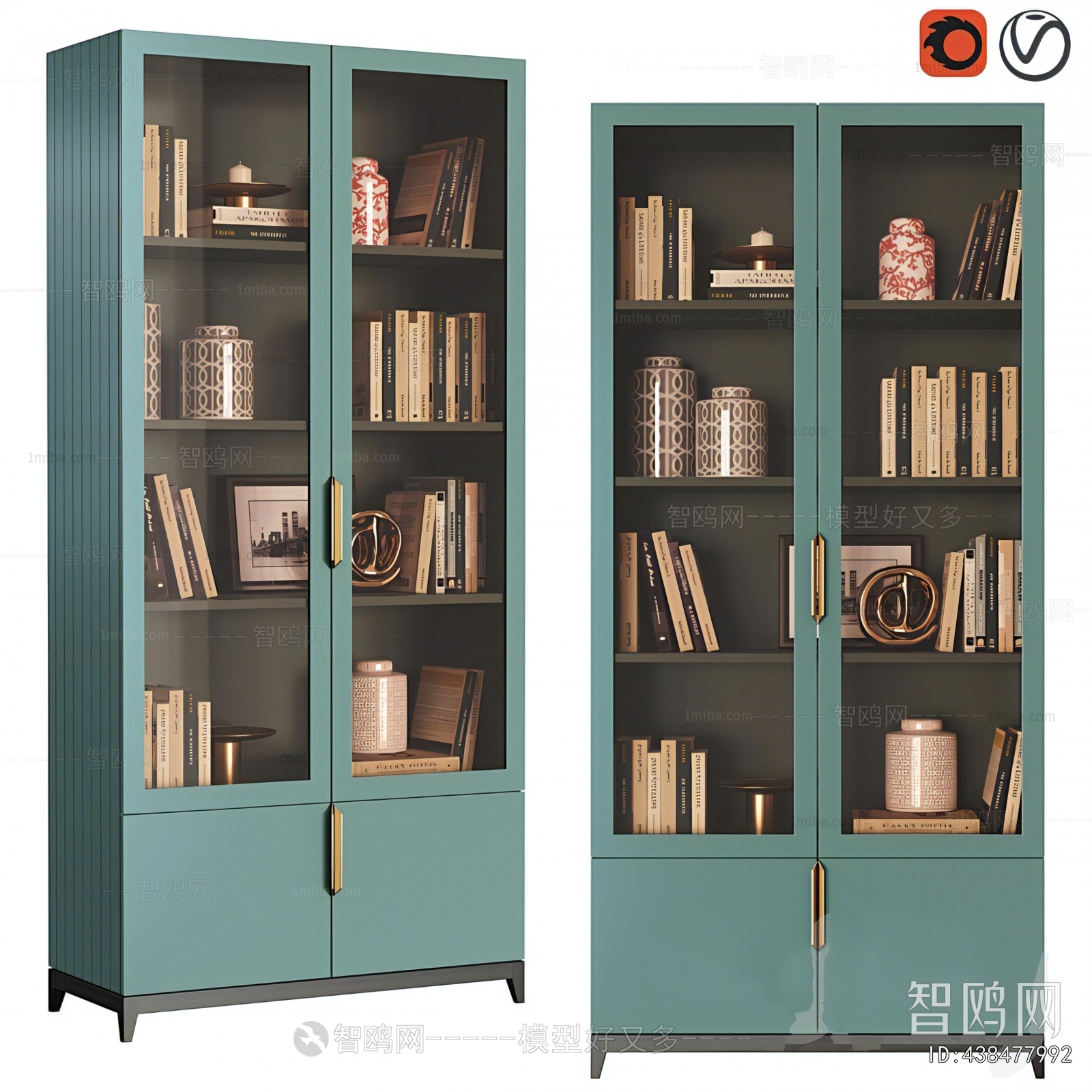 Modern Bookcase