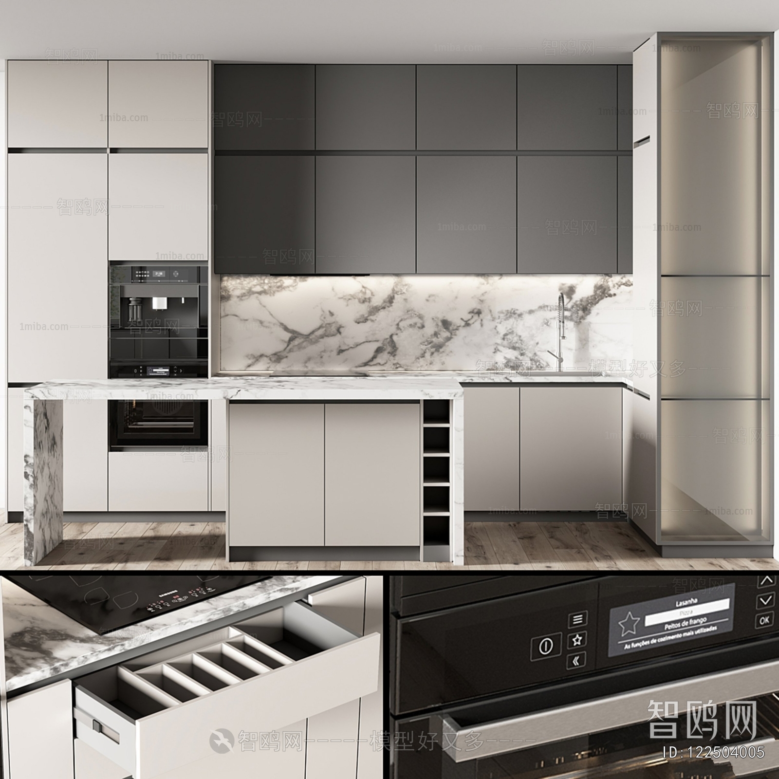 Modern Kitchen Cabinet