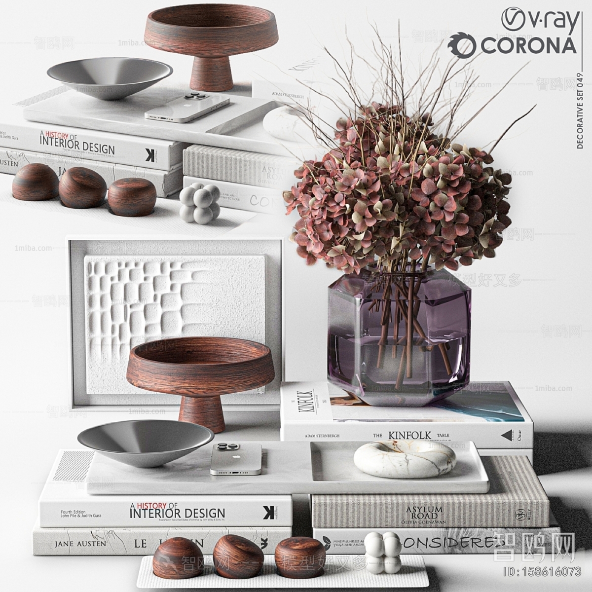 Modern Flower Arrangement