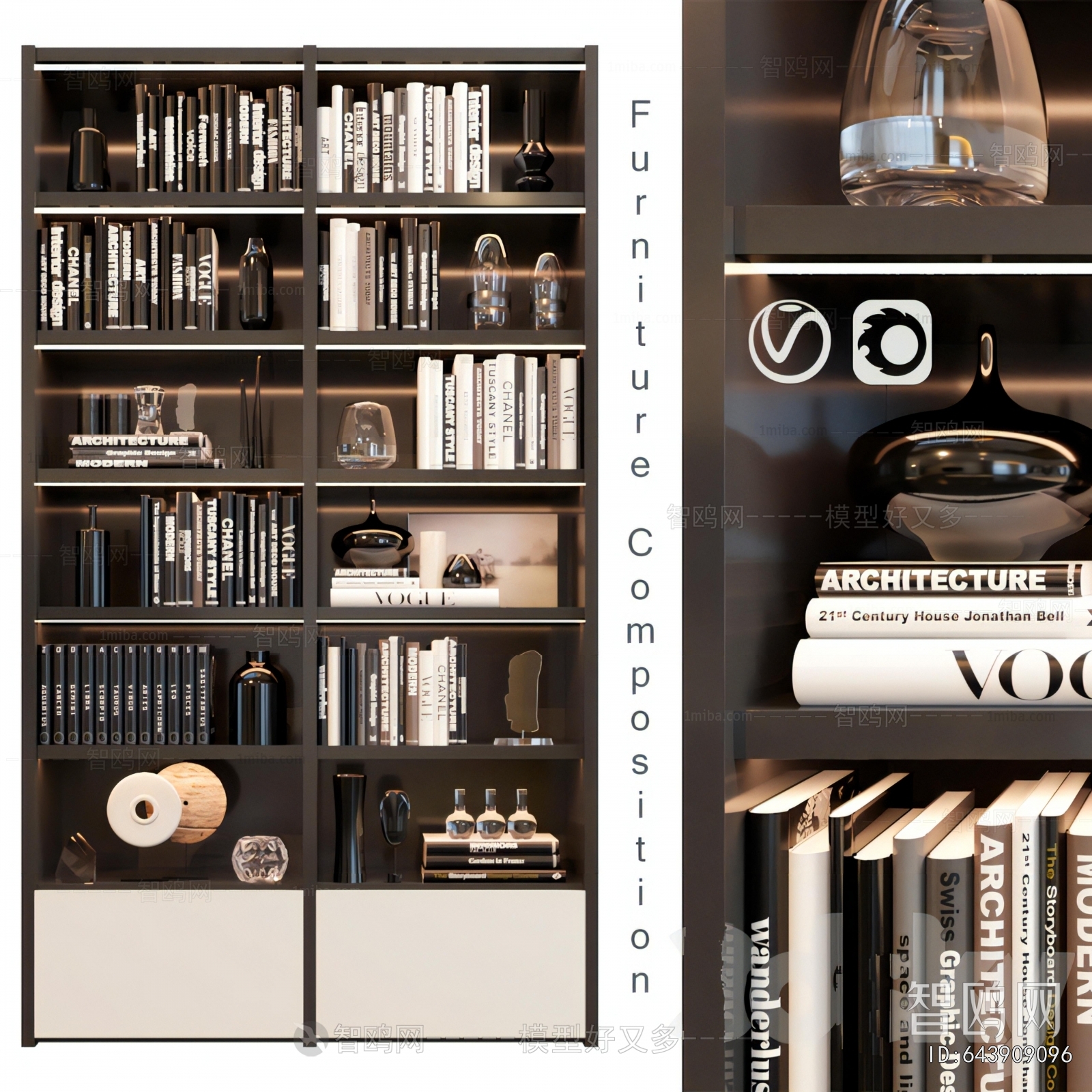 Modern Bookcase