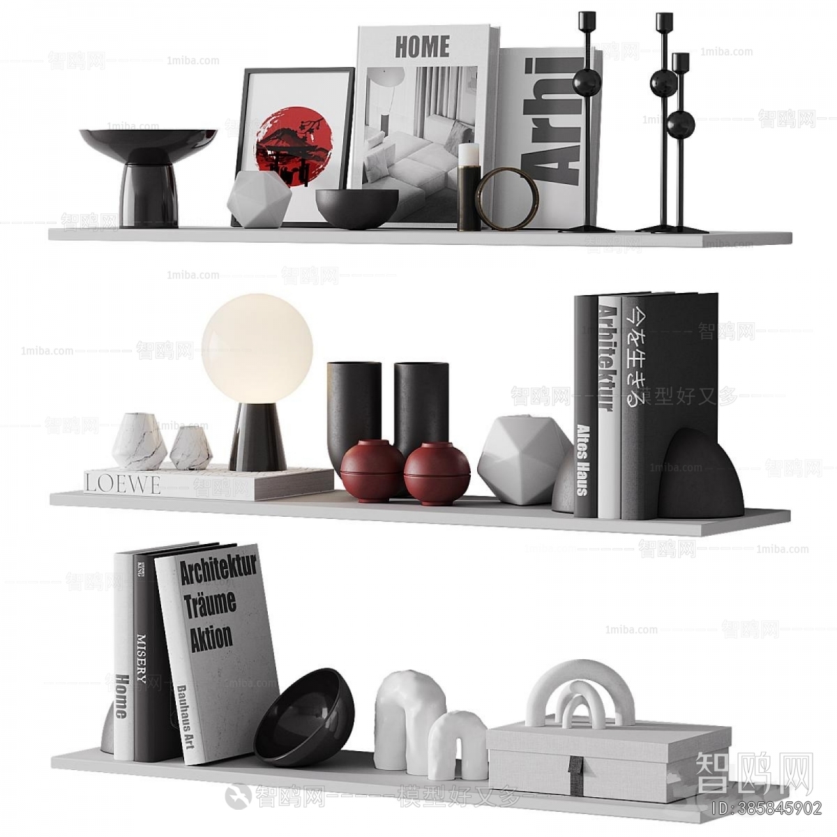 Modern Decorative Set