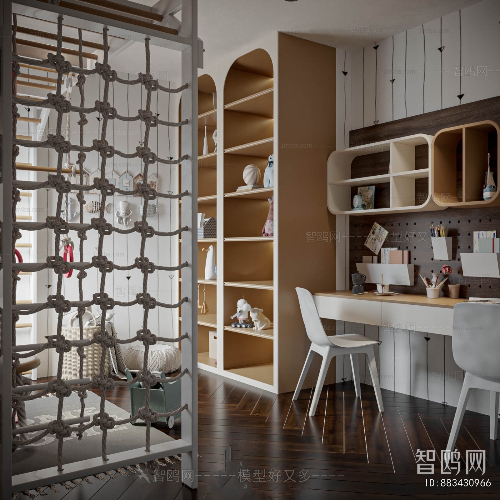 Modern Children's Room