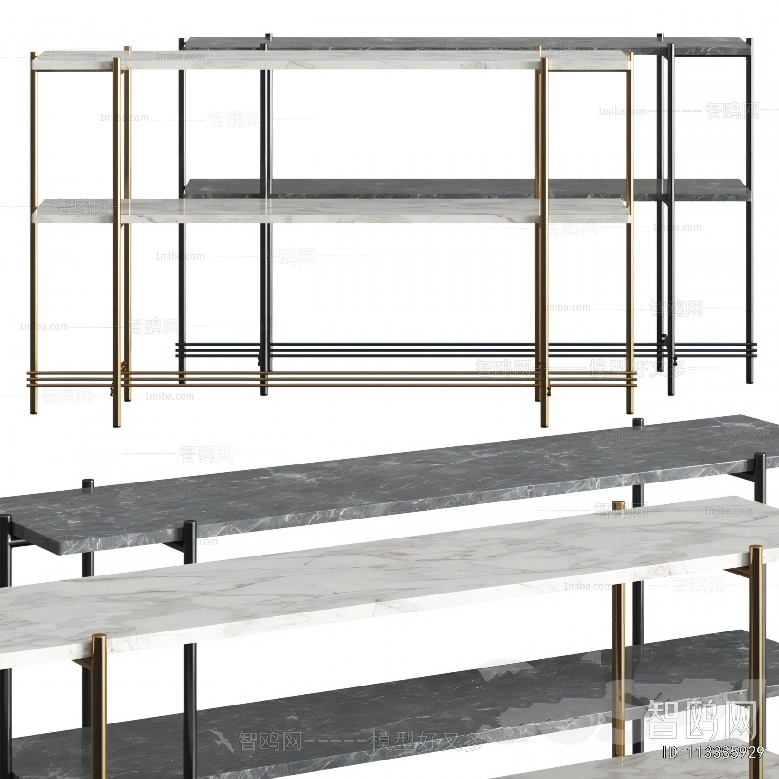 Modern Shelving