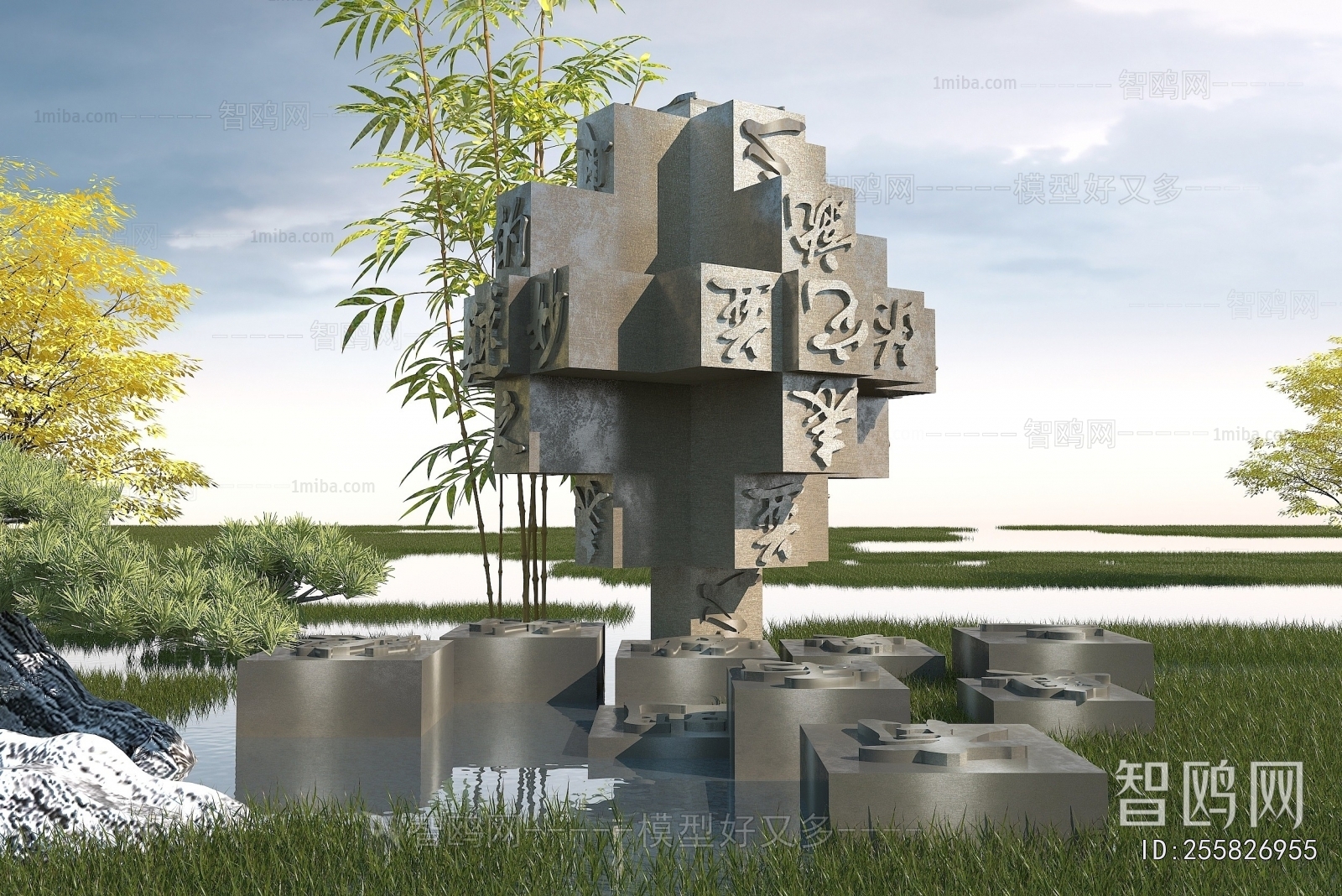 Chinese Style Sculpture Sketch