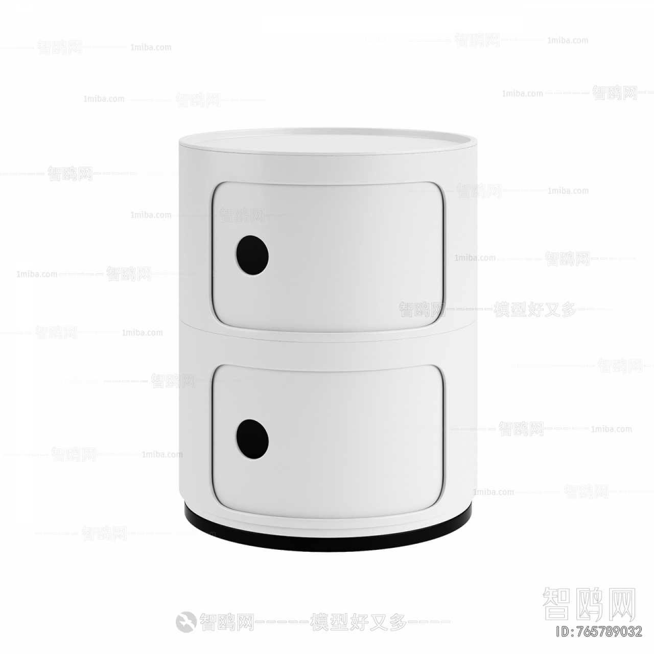 Modern Bedside Cupboard