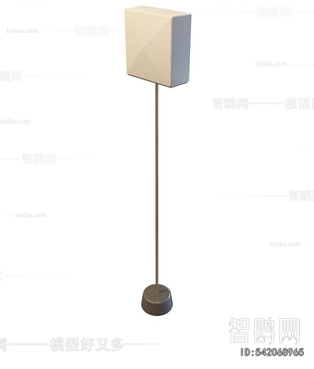 Modern Floor Lamp