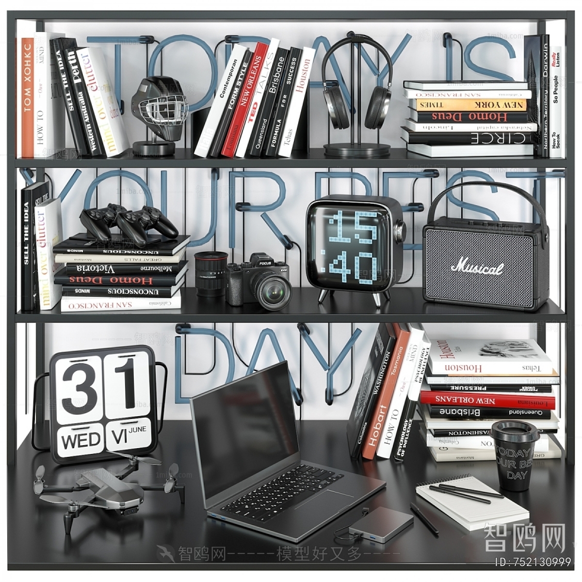 Modern Decorative Set