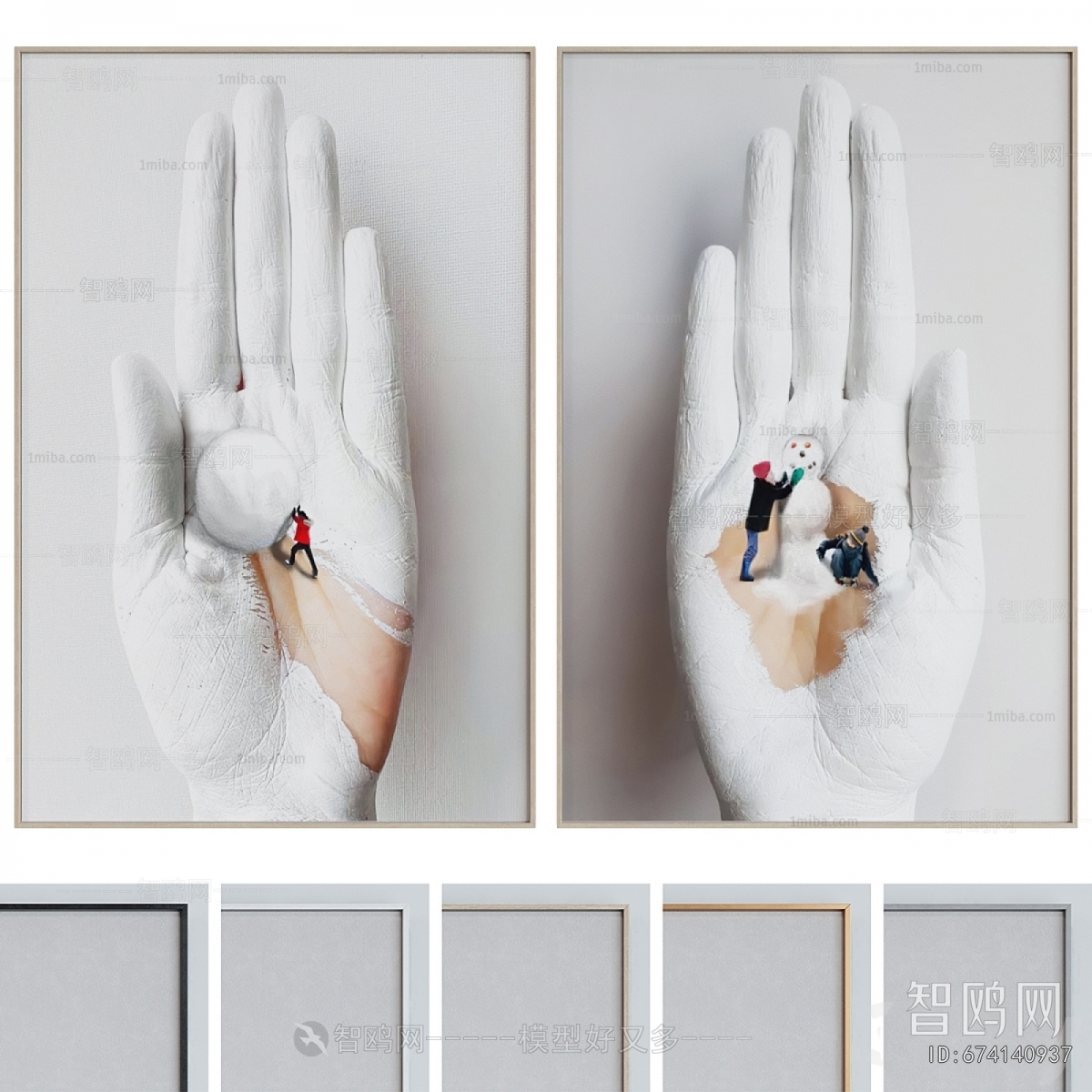 Modern Picture Frame