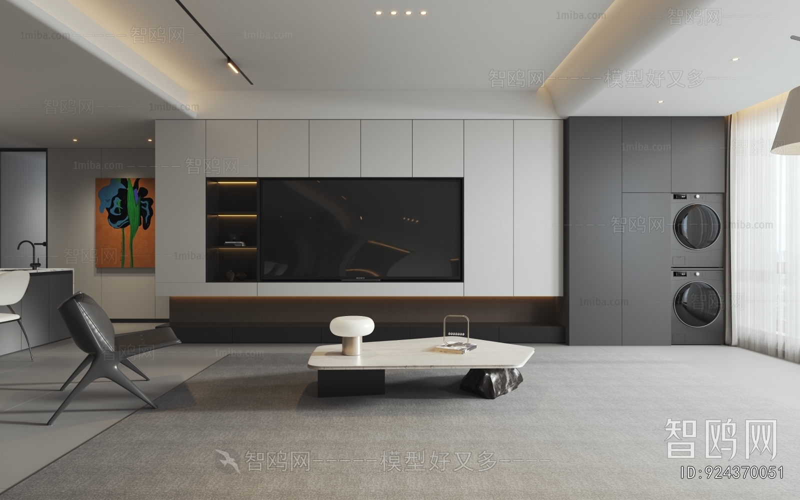 Modern A Living Room