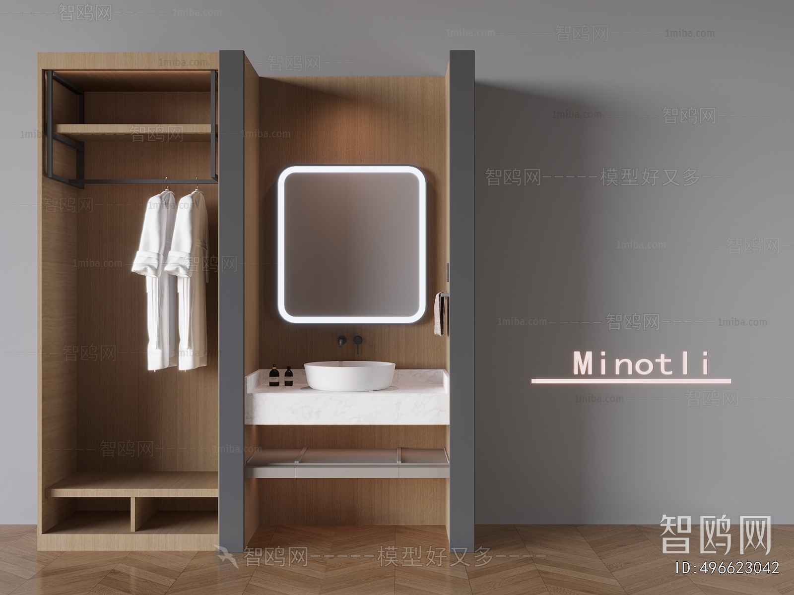 Modern Bathroom Cabinet