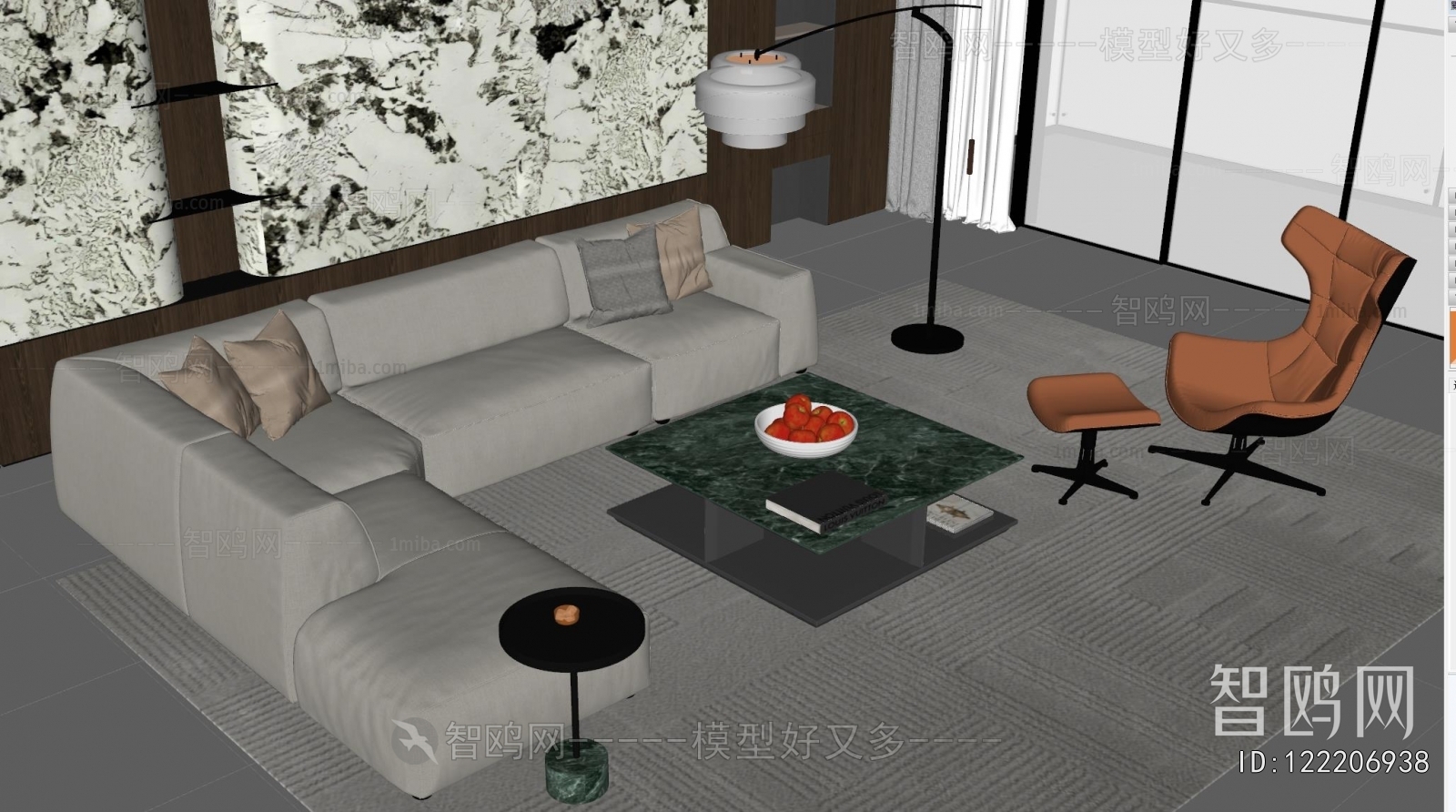 Modern Sofa Combination