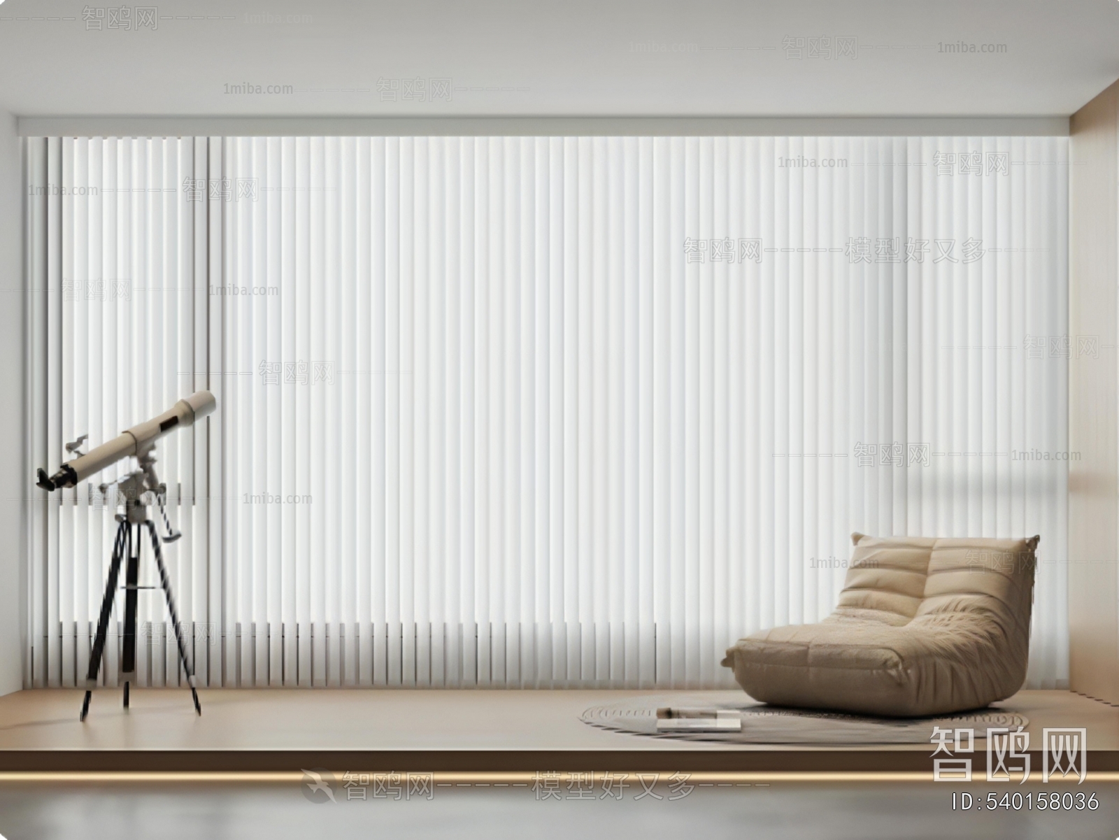 Modern Venetian Blinds