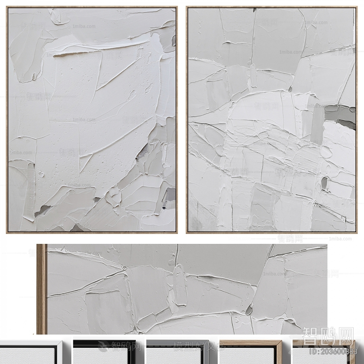 Modern Picture Frame