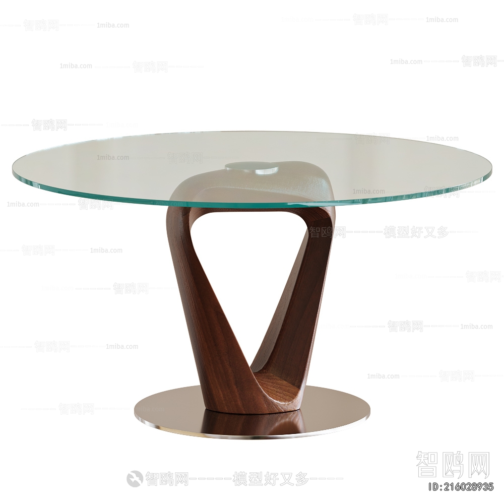 Modern Dining Table