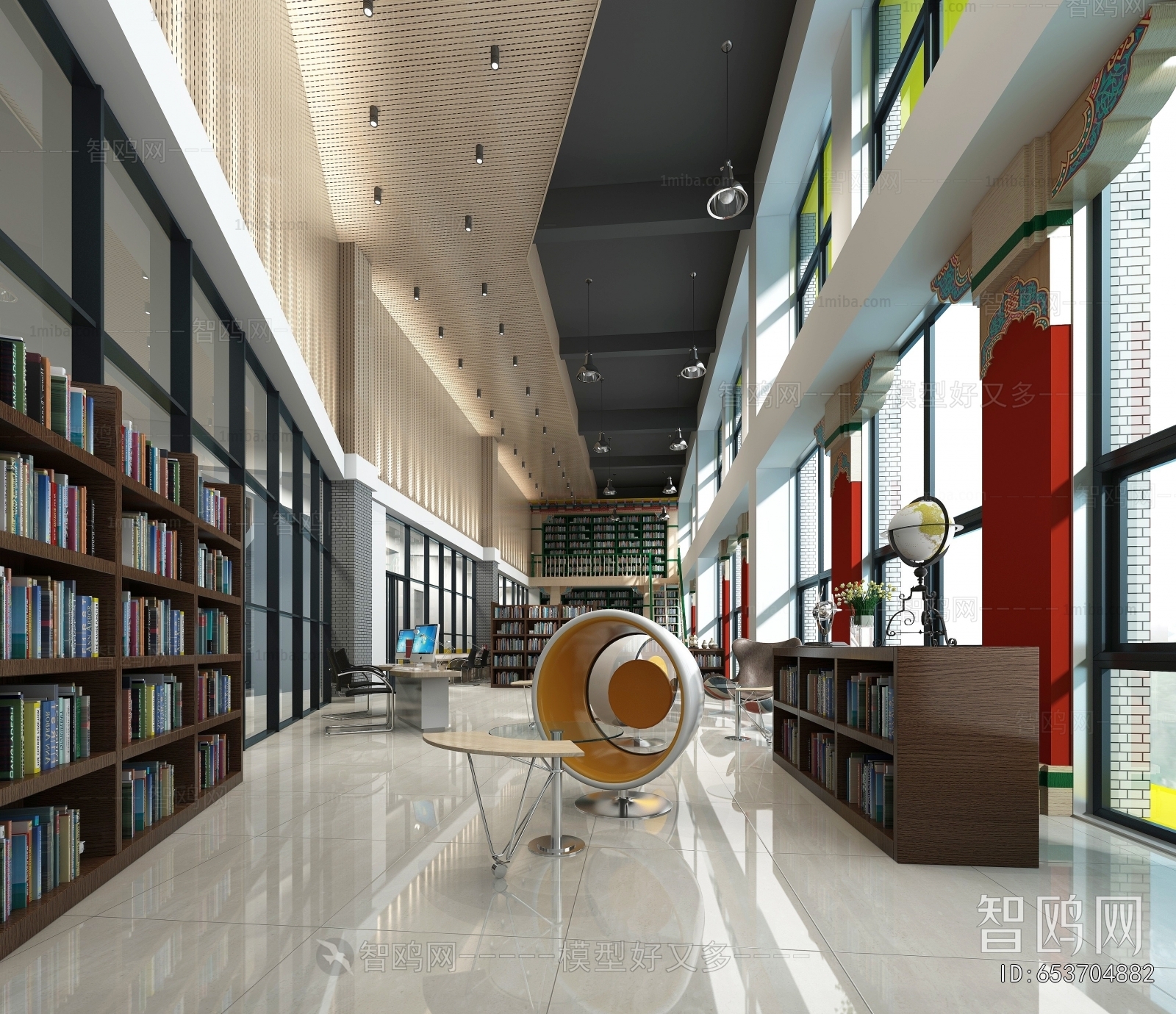 Modern Library
