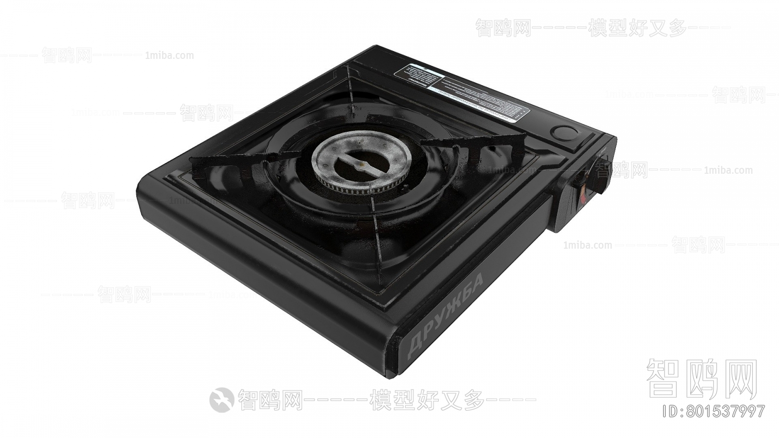 Modern Kitchen Electric Gas Range