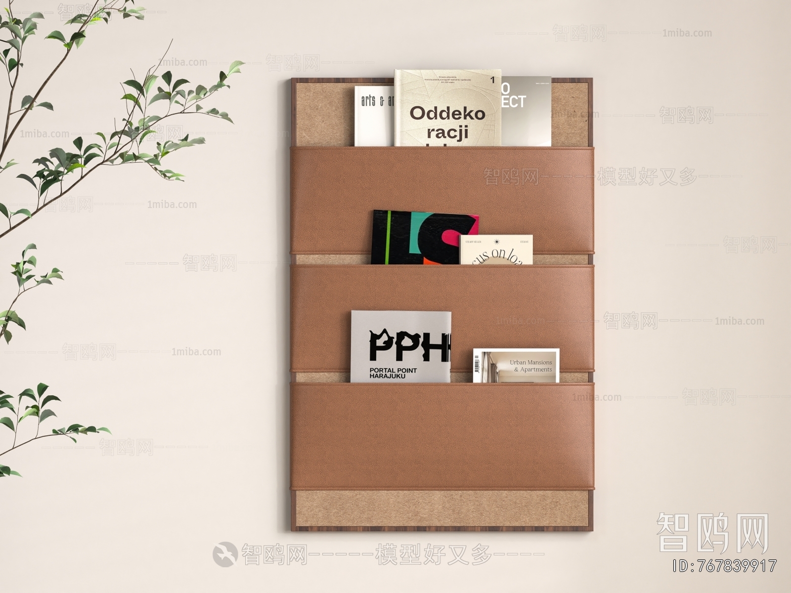 Modern Wall Decoration